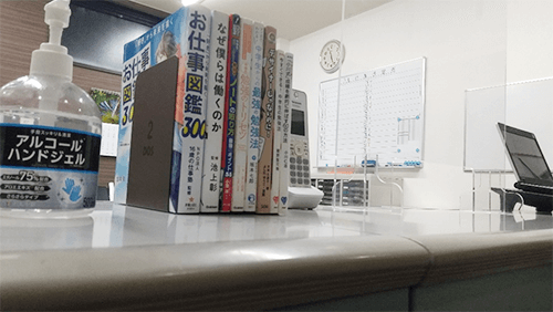 高校受験に強い塾　螢雪ゼミナール柳津校の読解力についてのブログ