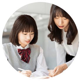 高校生コースのイメージ画像