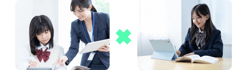 個別対応指導にICTの「すらら」を使用した映像授業の組み合わせ